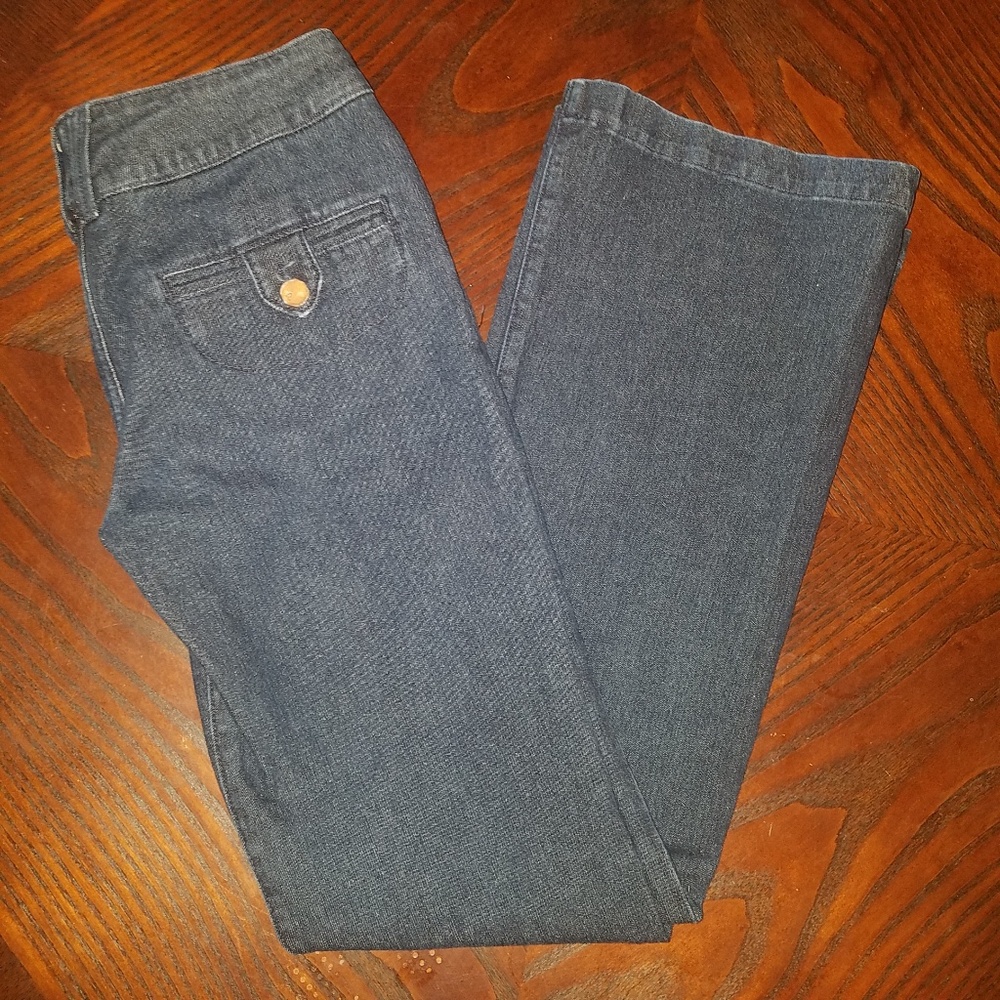 Like New Pure Color Cosmo Denim Jeans Size 27